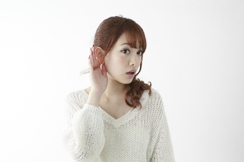 ear